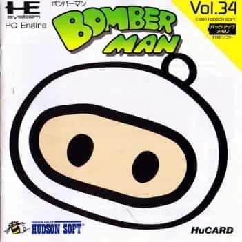 Bomberman (PC Engine)
