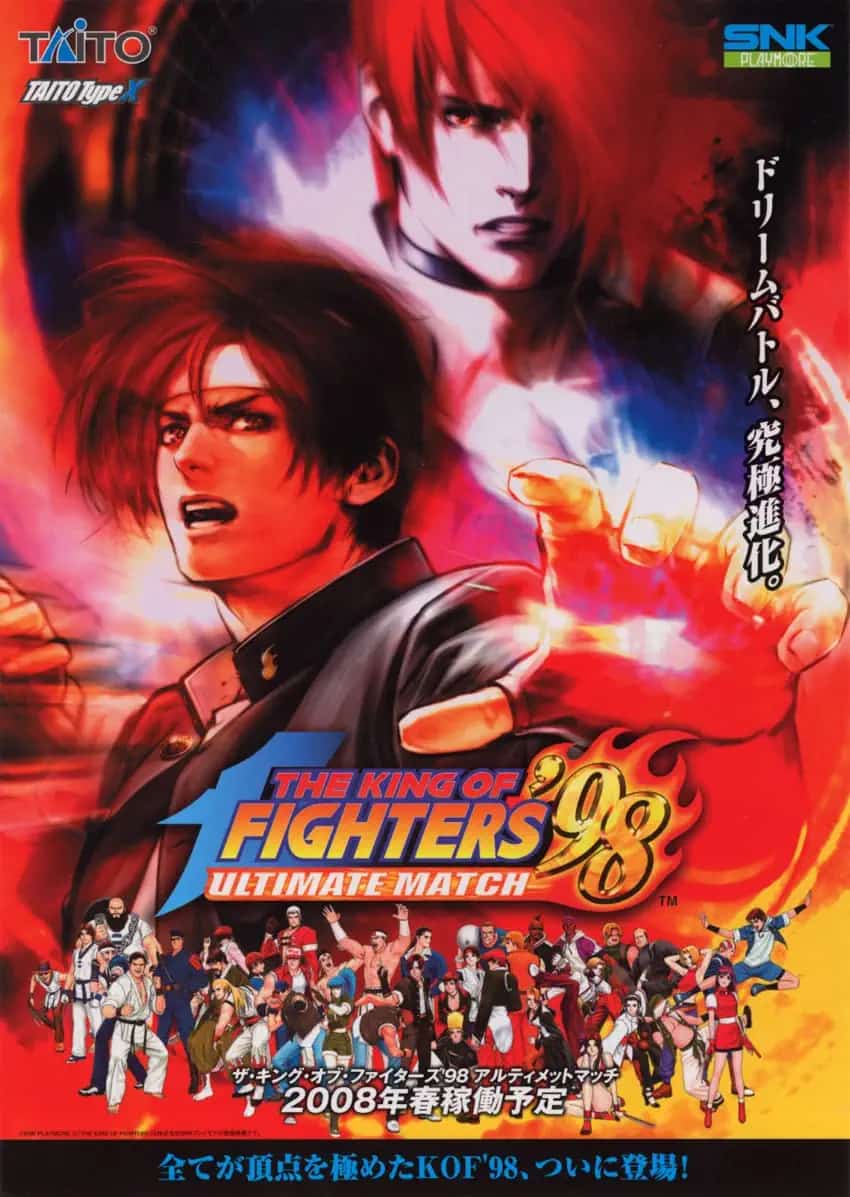 The King of Fighters '98