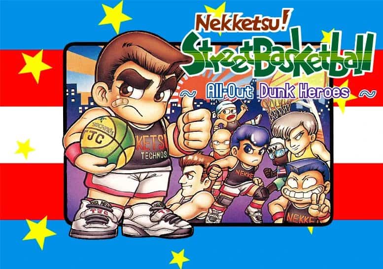 Nekketsu! Street Basket