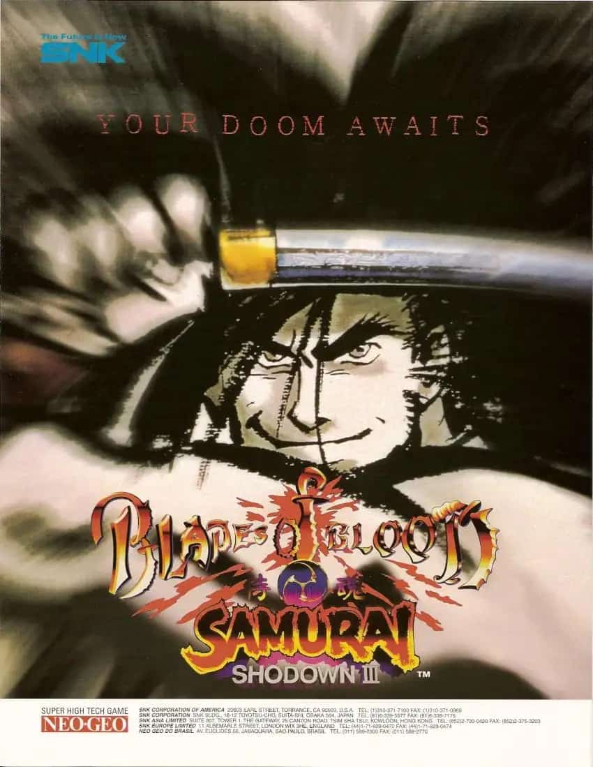 サムライスピリッツ 斬紅郎無双剣