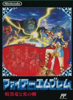  Fire Emblem: Shadow Dragon and the Blade of Light 