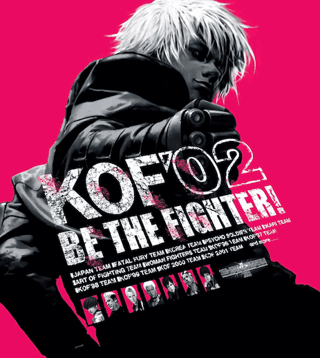 The King of Fighters 2002