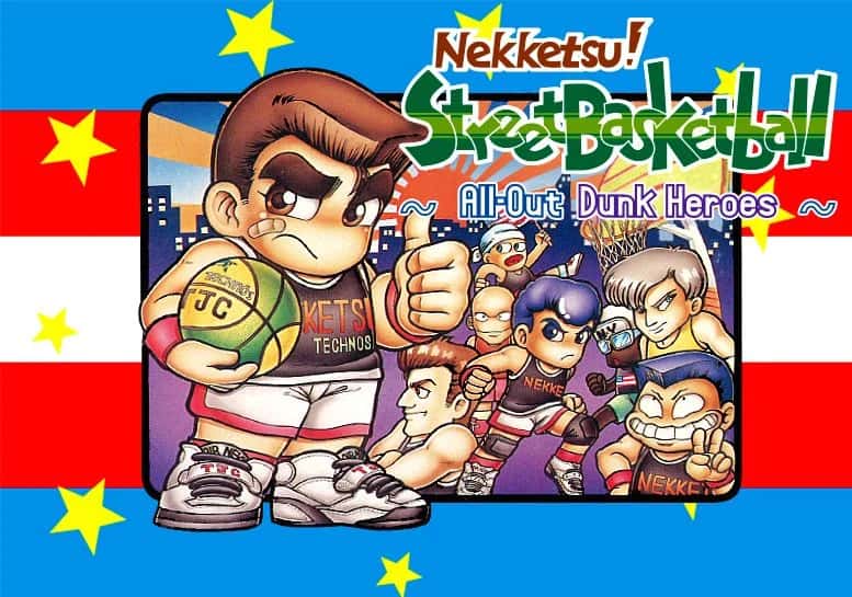 Nekketsu! Street Basket