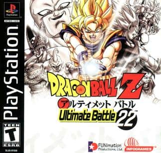 ドラゴンボールZ: アルティメットバトル22