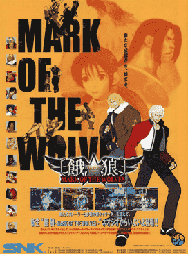 Garou: Marca dos Lobos