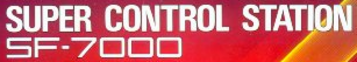 Sega Super Control Station