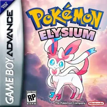 ポケモン エリジウム