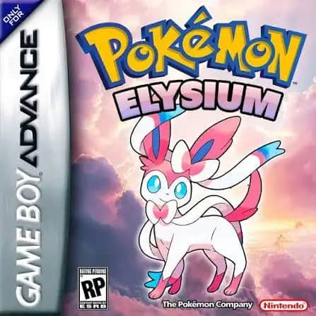ポケモン エリジウム