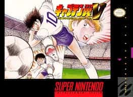 Captain Tsubasa V: Hasha no Shougou Campione
