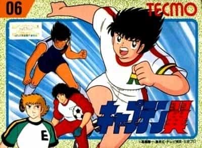 Capitán Tsubasa