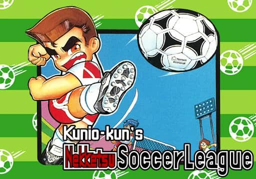 Nekketsu Soccer League