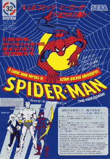 Spider-Man: The Video Game
